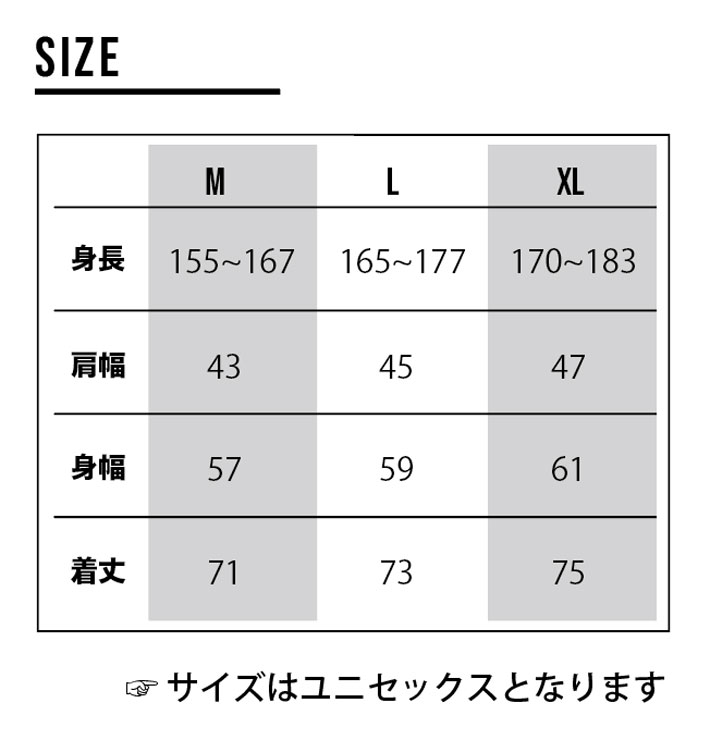 ラッシュガード AIDENTIFY アイデンティファイ SUNGUARD TEE