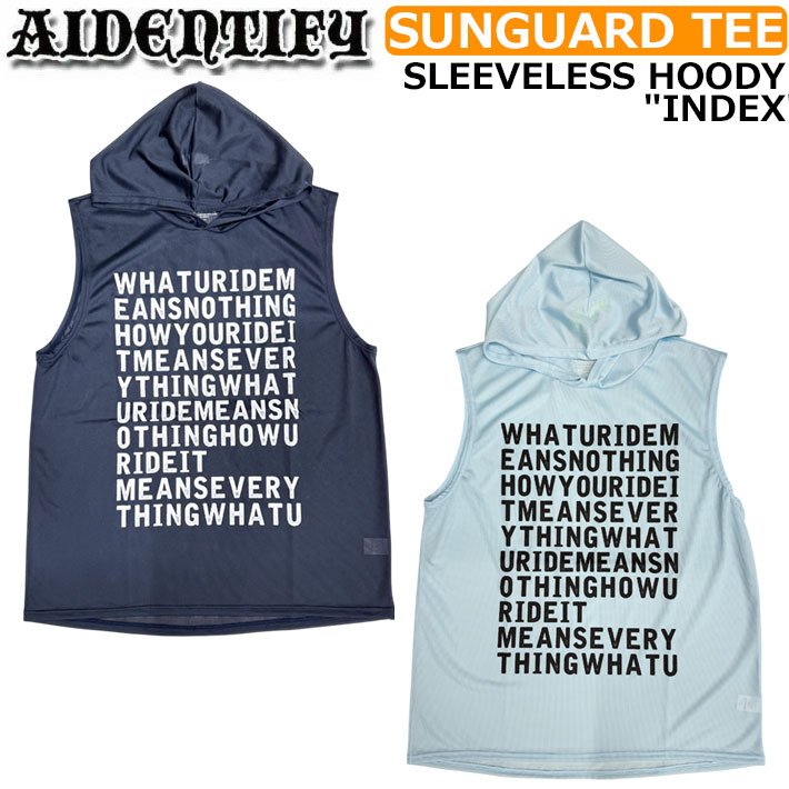 ラッシュガード AIDENTIFY アイデンティファイ SUNGUARD TEE