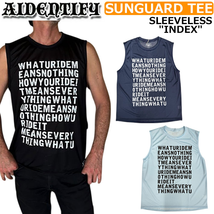 adnsun-slein-1.jpg