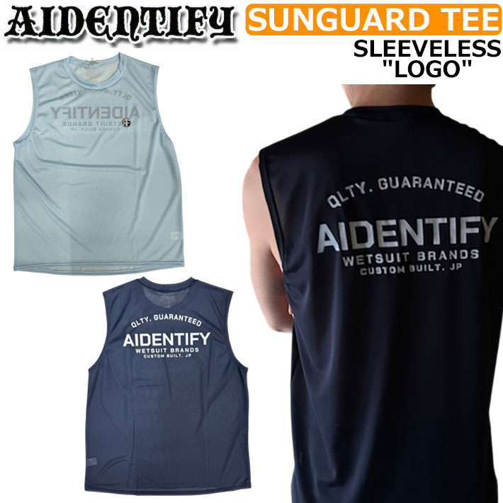 aidentify アイデンティファイ ベスト AIDENTIFY アイデンティファイ フロントジップ ベスト 2mm ML