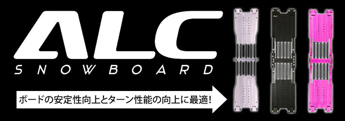 25-26 GRAY SNOWBOARDS TYCOON タイクーン 157cm 162cm 167cm