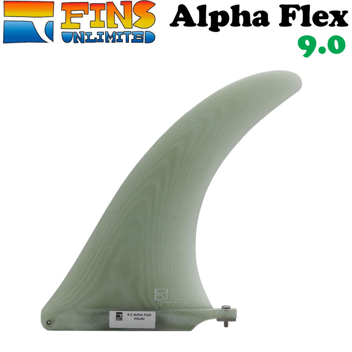 シングルフィン　9.0 新品 2024 FINSUNLIMITED フィンズアンリミテッド フィン Alpha Flex