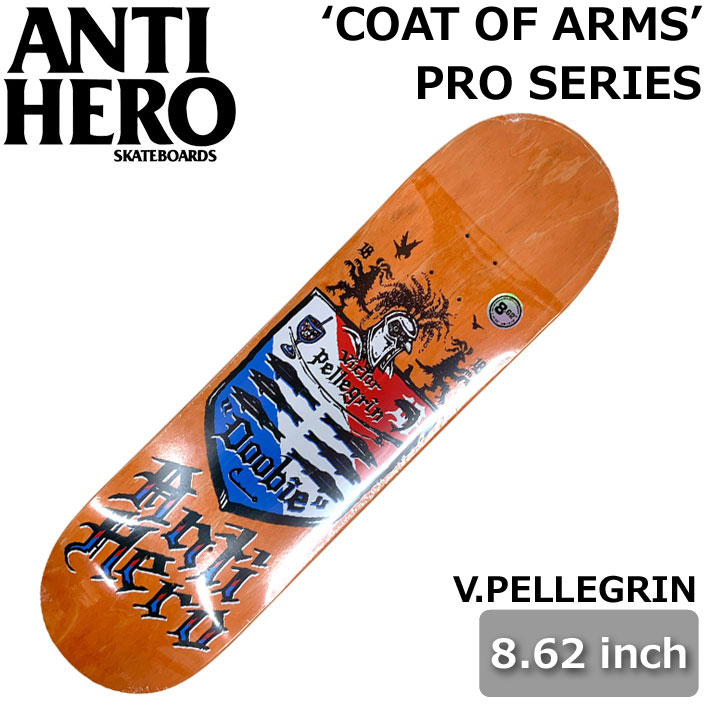 Anti-Hero スケートボードデッキ 8.12インチ sk8 an5s-zz04108-2.jpg