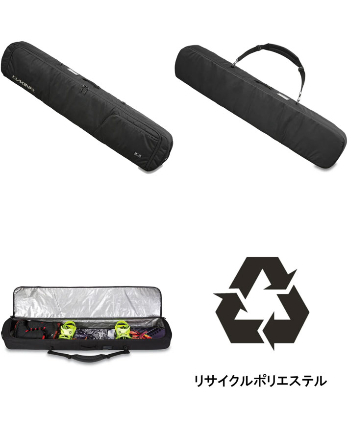 DAKINE ダカイン TOUR SNOWBOARD BAG 157cm 165cm スノーボード