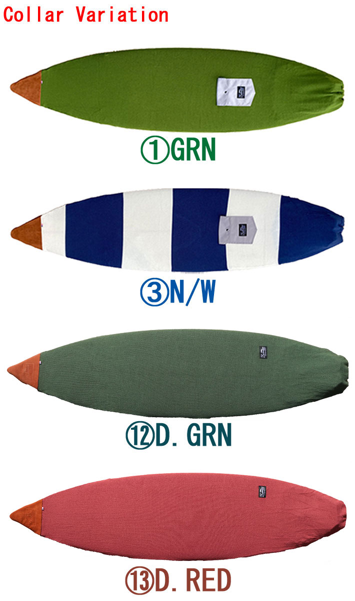 ニットケース [SAND] SHORT 6'0″/6'6″- FUN 5'8″/6'0″/6'6″/7'0