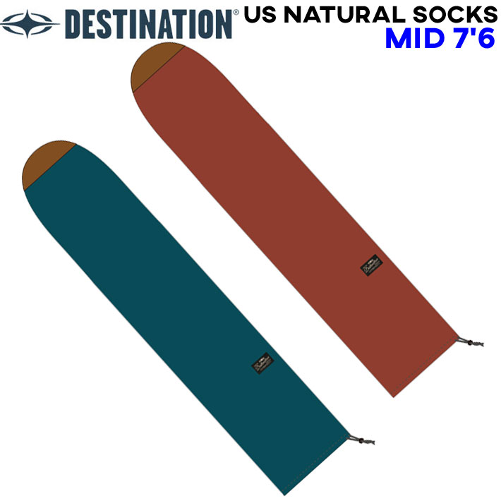 サーフボードケース ニットケース ファンボード 7'0 DESTINATION