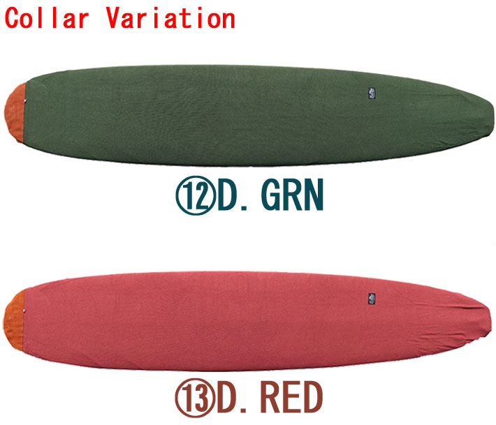 【極美品】デスティネーション　ロングボード　ケース　ブラック　9'2　カバー DESTINATION デスティネーション ロングボード用 Longboard Sock