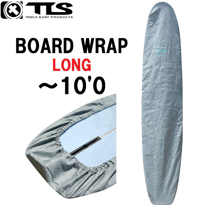 bc-tools-013-1.jpg