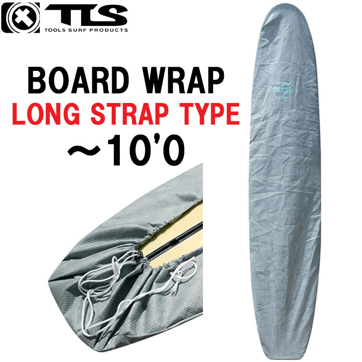 サーフボード(ケース・リーシュ・デッキパッド付き)Surfboard サーフボード(ケース・リーシュ・デッキパッド付き)Surfboard