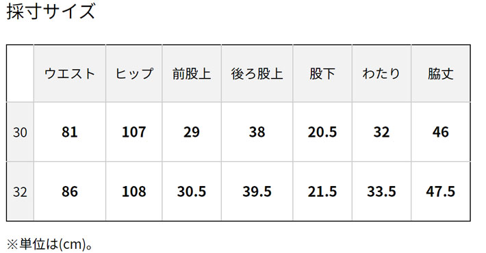 2023 BILLABONG サーフトランクス ビラボントランクス [BD011
