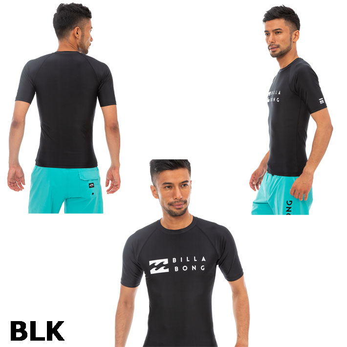 ビラボン ラッシュガード メンズ 半袖 水着 BILLABONG UVカット