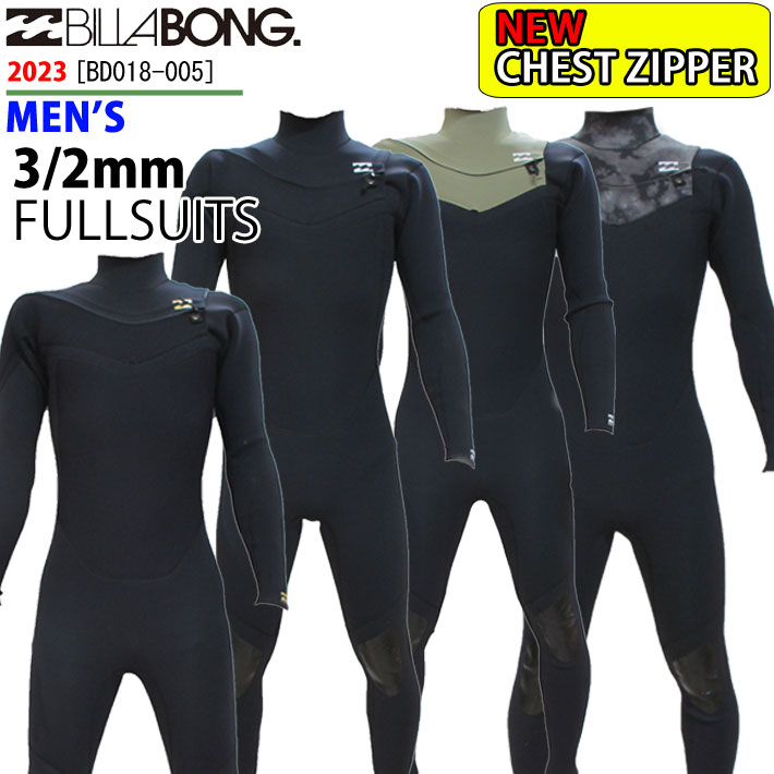 BILLABONG ビラボン フルスーツ ウェットスーツ レディース サーフィン