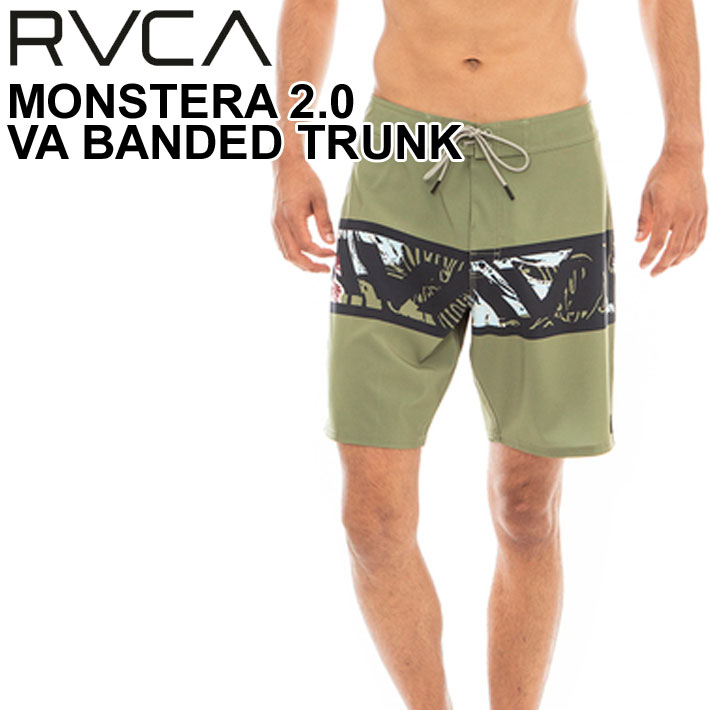 RVCA ルーカ サーフパンツ メンズ トランクス ボードショーツ ...