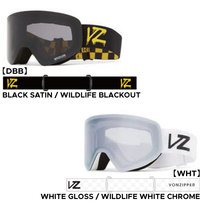 [予約商品] 23-24 ボンジッパー VONZIPPER ゴーグル ENCORE BD21M-705 アンコール JAPAN FIT  ジャパンフィット スノーボード スノボ SNOW Goggles 2023 2024
