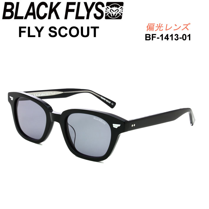 BLACK FLYS ブラックフライ サングラス [BF FLY SCOUT フライ