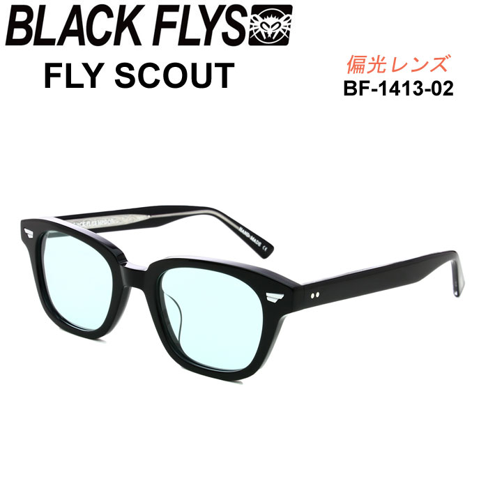 BLACK FLYS ブラックフライ サングラス [BF-1413-02] FLY SCOUT フライ