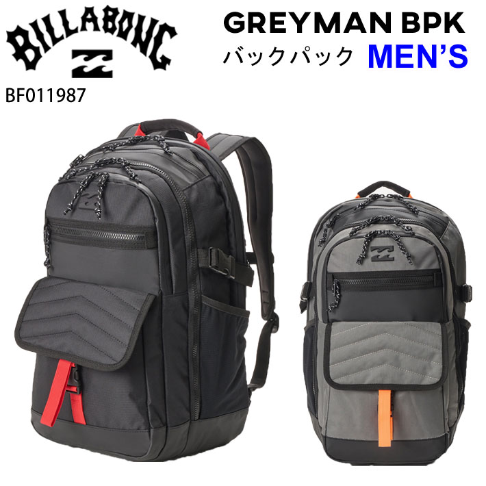 90’s ビラボン  バックパック リュックサック ドラム型　激レア 楽天市場】【30%OFF】 正規品 BILLABONG ビラボン リュック 24