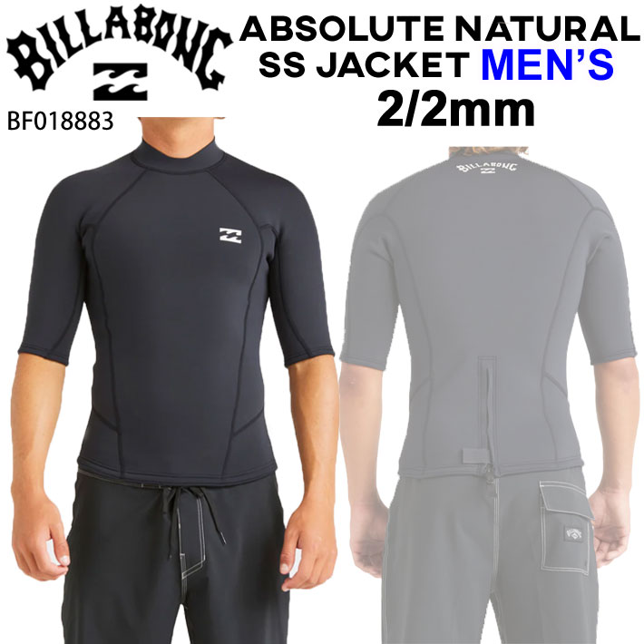BILLABONG - BILLABONG メンズ 2ミリ タッパー ウェットスーツ ビラボン ウエット ビラボン ウェットスーツ メンズ 3mm / 2mm フルスーツ ウエット