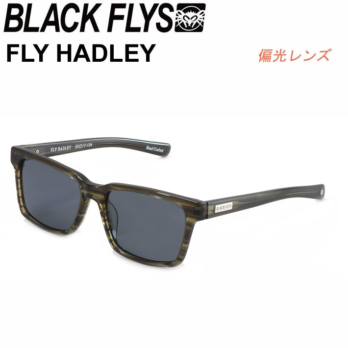 BLACK FLYS ブラックフライ サングラス [BF-1194-12] FLY HADLEY