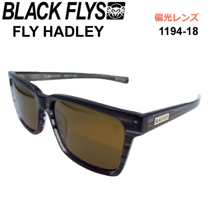 BLACK FLYS 国内正規品 ブラックフライ サングラス BF-1194-19