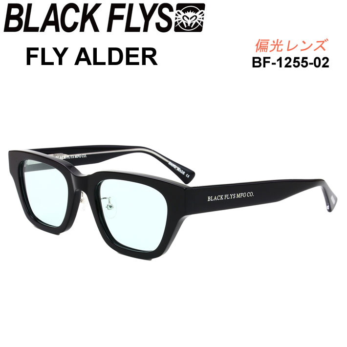 BLACK FLYS ブラックフライ サングラス [BF-1255-02] FLY ALDER フライ アルダー POLARIZED LENS  偏光レンズ ジャパンフィット