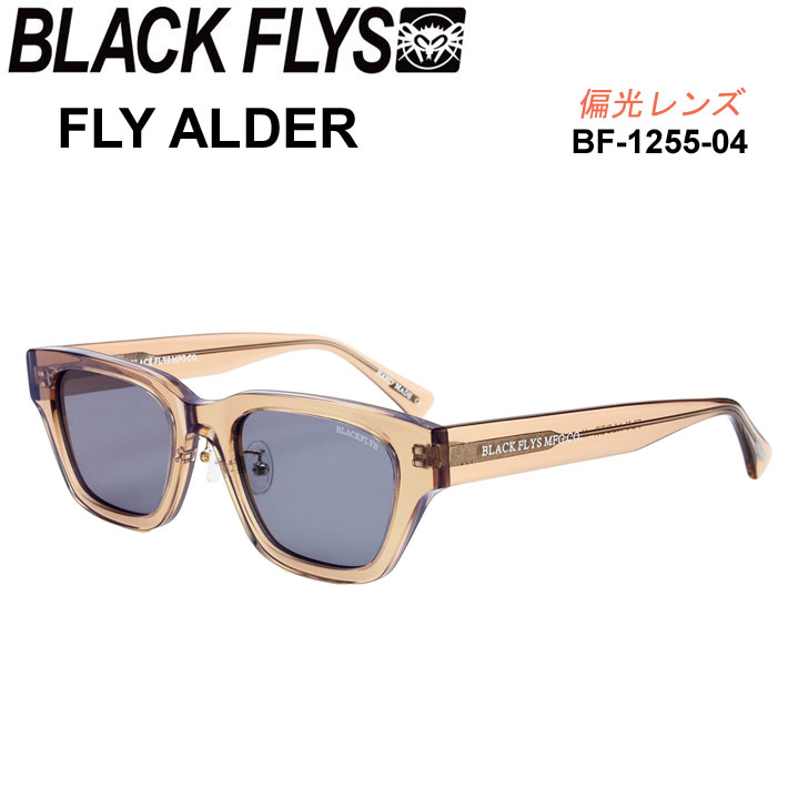 【最終価格】BLACK FLY サングラス