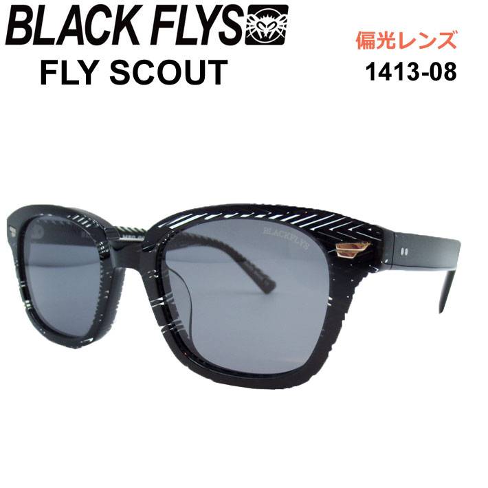 BLACK FLYS ブラックフライ サングラス [BF-1413-08] FLY SCOUT フライ