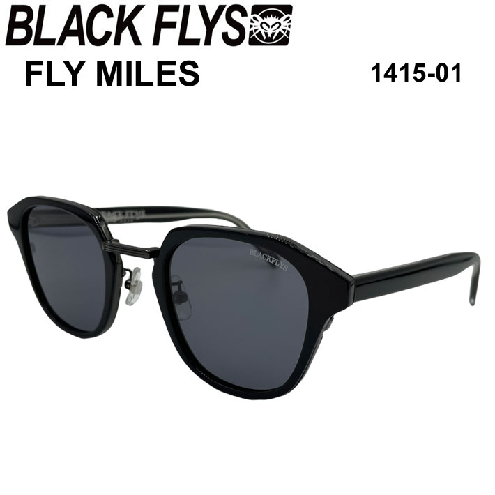 BLACK FLYS ブラックフライ サングラス [BF-1415-01] FLY MILES フライ マイルス ジャパンフィット