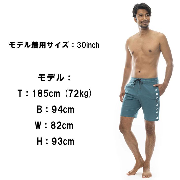 SUNDEK サンデックサーフトランクス Sundek（サンデック）トランクス水着＆ボードショーツ｜Farfetch