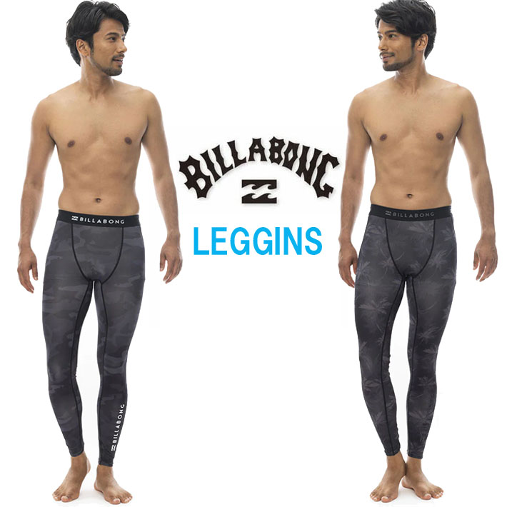 billabong-200-1.jpg