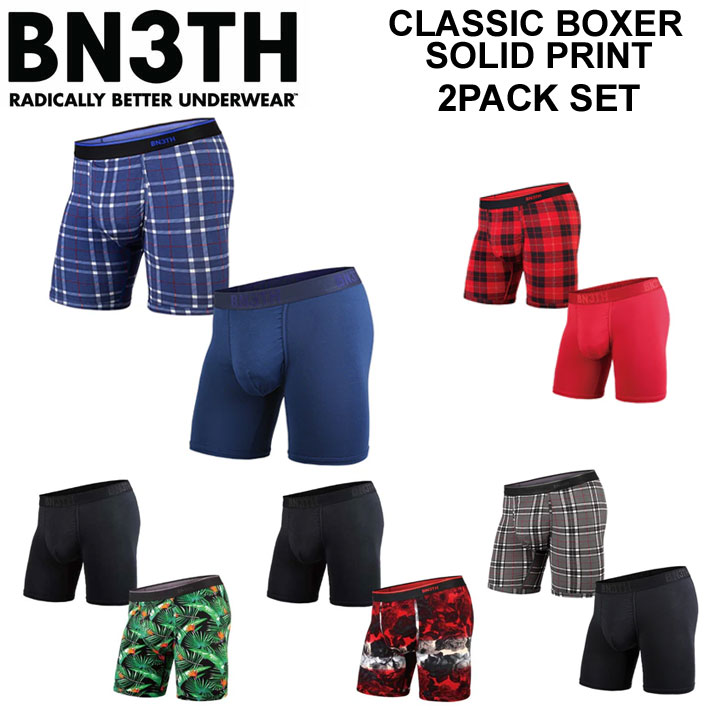 BN3TH ベニス ボクサーパンツ ロング【2枚セット】BOXER SOLIDxPRINTメンズ インナーパンツ MYPAKAGE マイパッケージ  登山 下着 無地 プリント 正規品 蒸れない お祝い プレゼント ギフト [メール便発送商品]