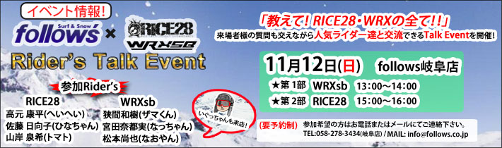 店内ポイント20倍中!!] FCS2 FIN エフシーエス2 フィン トライフィン