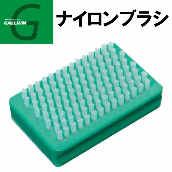 gallium0017_4.jpg
