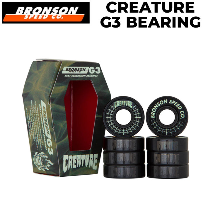 スケートボード ベアリング BRONSON G3 BRONSON SPEED ベアリング ブロンソン スピード CREATURE G3
