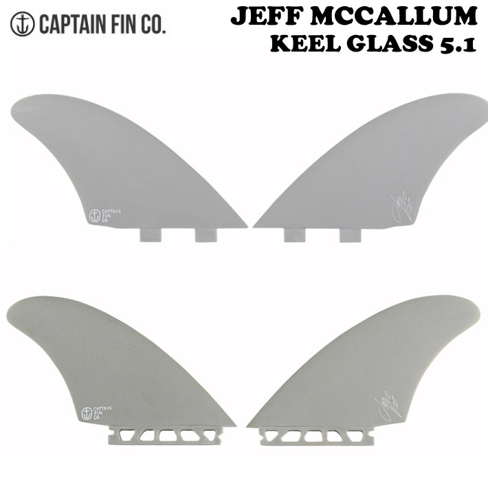 CAPTAIN FIN キャプテンフィン　エルモアツイン+1 5.65