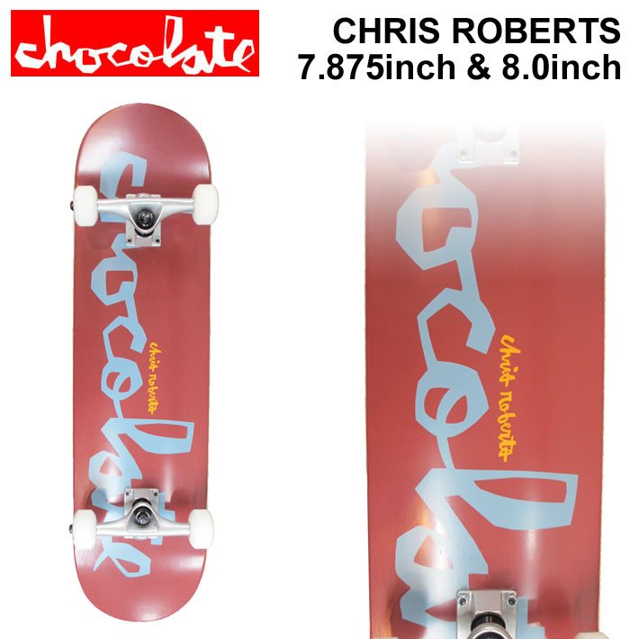 [在庫限り特別価格] CHOCOLATE チョコレート スケートボード 