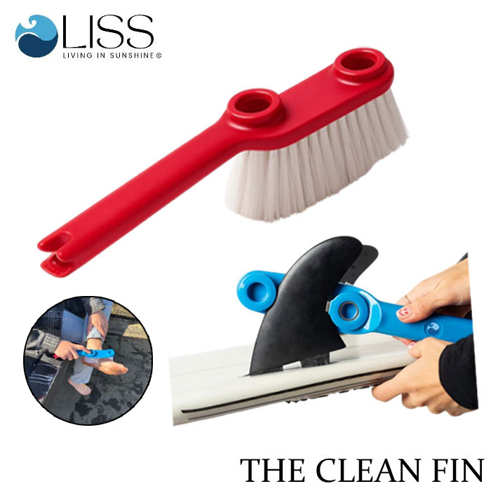 CLEAN FIN クリーンフィン サーフブラシ フィン 取り外し フィン