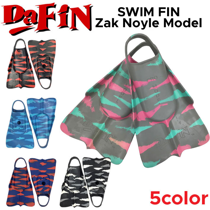 DaFin VISSLA フィン ボディボード シュノーケル BODYBOARD SWIMFINS DAFIN VISSLA POINT PANIC