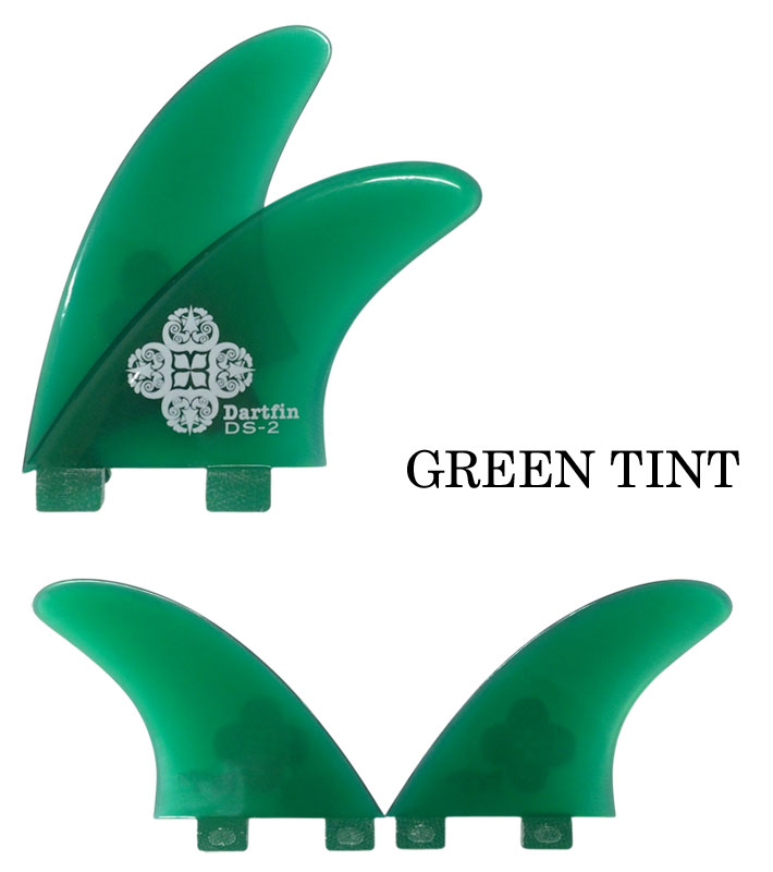 DART FIN 9.25 ￼サーフボードフィン 緑色 DART FIN 9.25 ￼サーフボードフィン 緑色 DART FIN 9.25