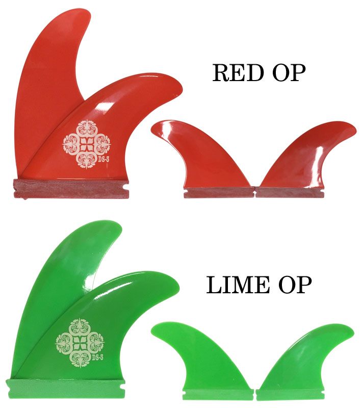 DART FIN 9.25 ￼サーフボードフィン 緑色 DART FIN 9.25 ￼サーフボードフィン 緑色 DART FIN 9.25