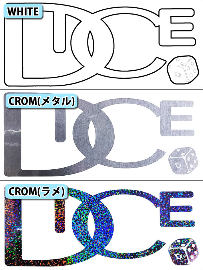 人気のクリスマスアイテムがいっぱい！ STICKER ダイカット ゆうパケット対応可能 カッティングシート Lサイズ