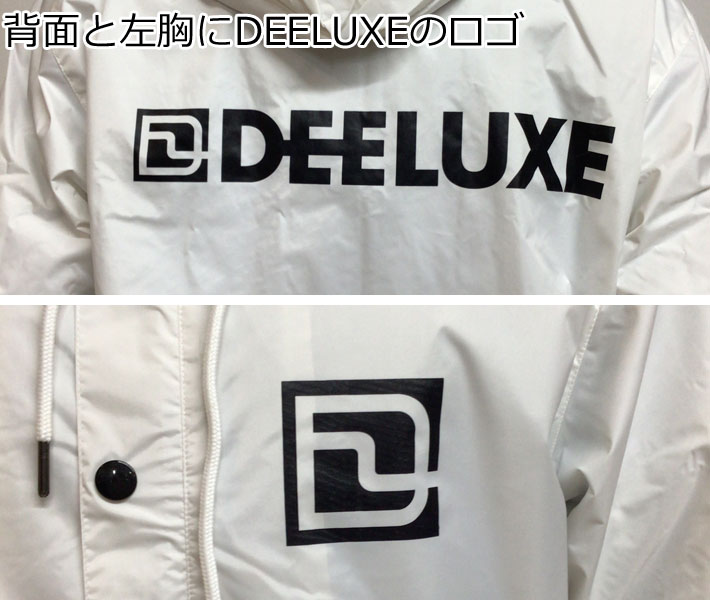 DEELUXE スノーボードコーチジャケット Lサイズ グレー 中古品 - メルカリ