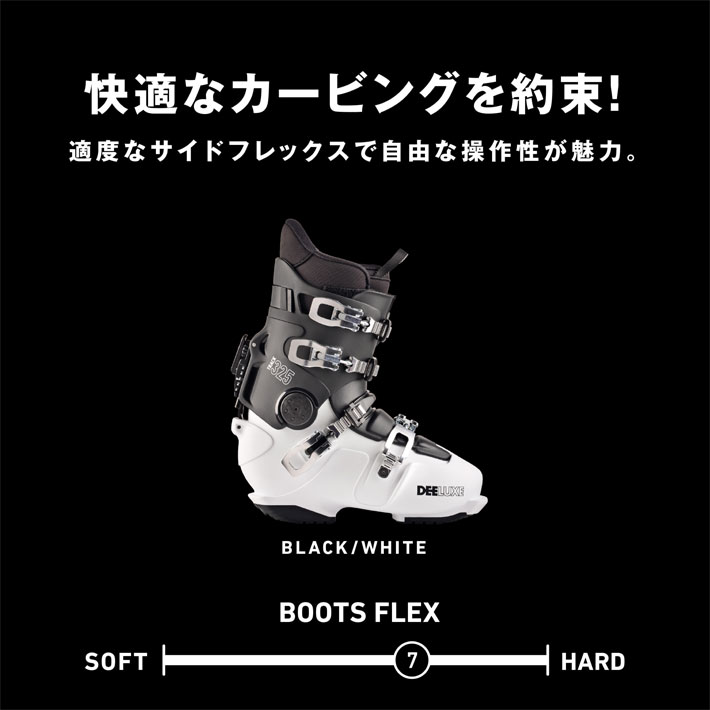 25cm 数足限り！] 22-23 DEELUXE ディーラックス TRACK325T トラック