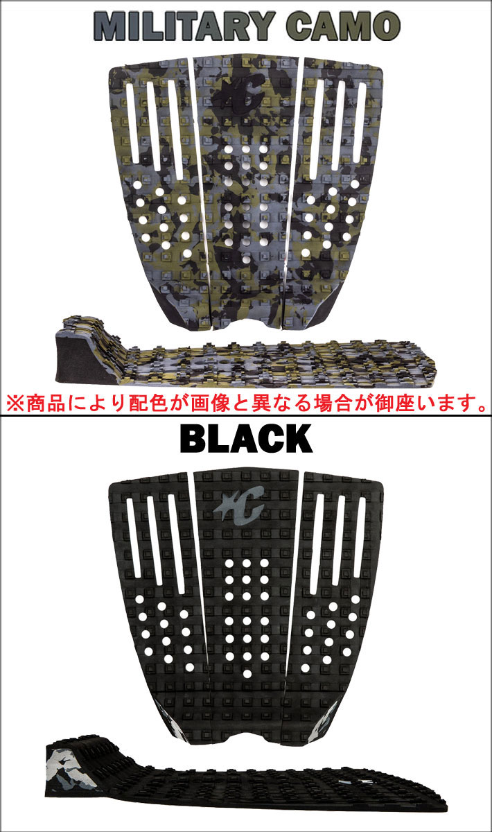 【新品】RELIANCE Ⅲ デッキパッド CREATURESOFLEISURE GRIIID22BK_1.jpg?v=1639524776