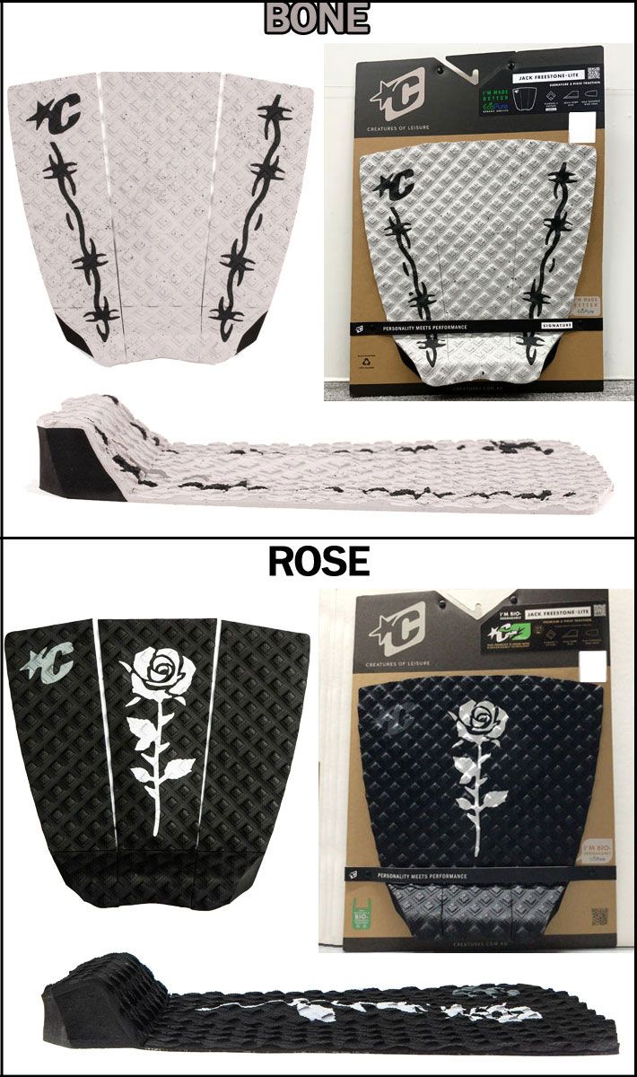 クリエイチャー　デッキパッド　jack freestone lite CREATURE クリエイチャー DECK GRIP シグネチャーJACK FREESTONE