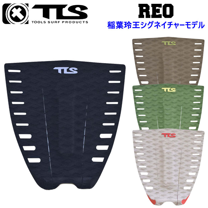 NEW！TLS／ツールス デッキパッチ OKU SUP / LONG BLACK