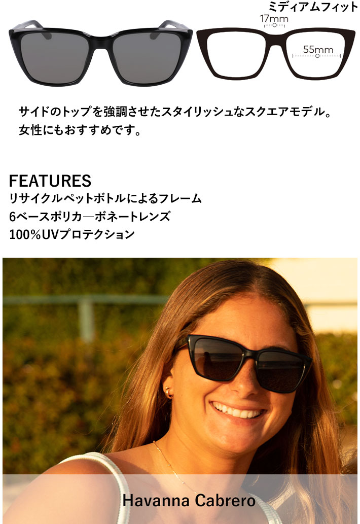 DRAGON サングラス ドラゴン LUNA ルナ [7] ユニセックス LUMALENS