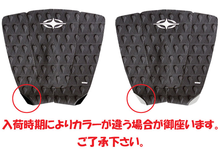 楽天市場】ネックベアード3の通販