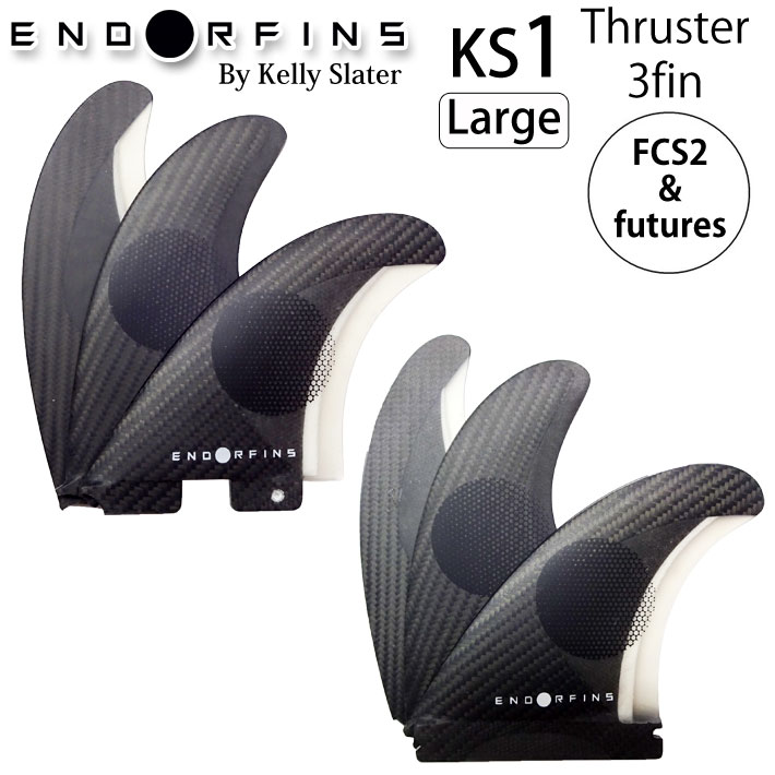 ENDORFINS(Mサイズ) KS1 エンダーフィン　fcs2 お買い得