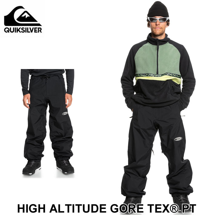 QUIKSILVER FOREVER 2L GORE-TEX パンツ 張りつけ XL